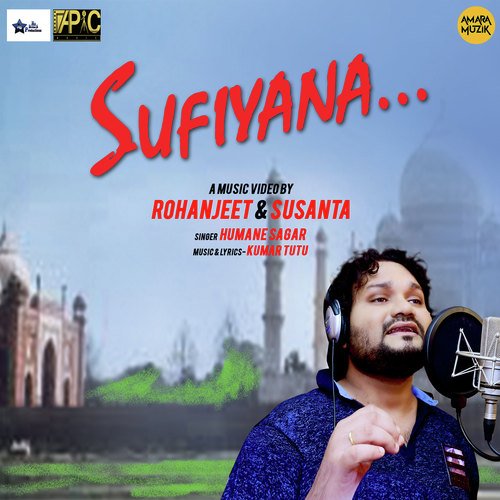 Kumar Tutu Songs MP3 Download